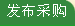 价格走势