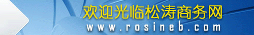 广告
