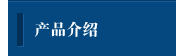 Ʒ