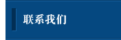 ϵ