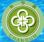 广西长今源化学品有限公司