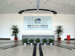 福建省建阳青松股份有限公司