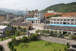 福建沙县青州日化有限公司