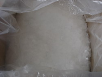 片状樟脑