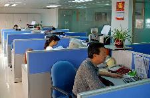 广东省土产进出口（集团）公司