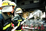 2008年11月罗定化工厂火灾