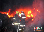 2009年7月江西乐平松香厂火灾