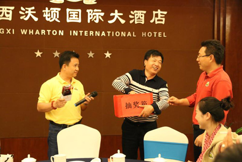 微信图片_20180418103700.jpg 微信图片_20180418103700.jpg