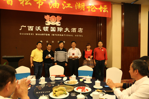 微信图片_20180418103723.jpg 微信图片_20180418103723.jpg