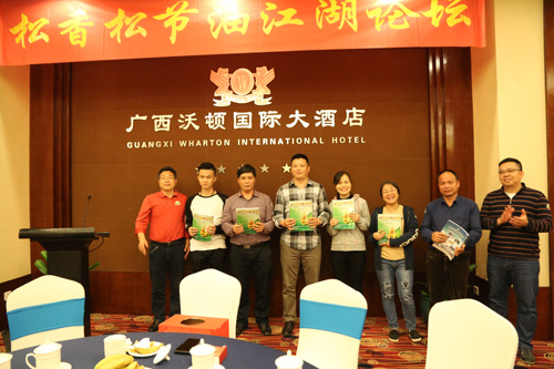 微信图片_20180418103636.jpg 微信图片_20180418103636.jpg