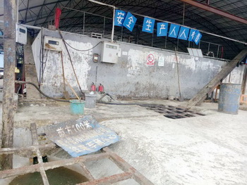 QQ图片20180517170149_exposure.jpg