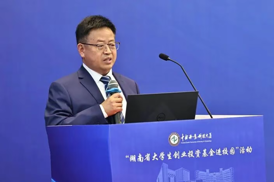 周启斌.png 周启斌.png